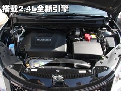 2010款 2.4 CVT 两驱豪华型