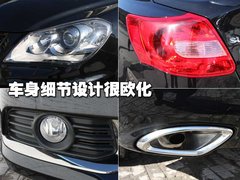 2010款 2.4 CVT 两驱豪华型