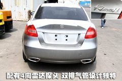 2010款 2.4 CVT 兩驅(qū)豪華型