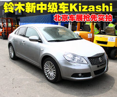 2010款 2.4 CVT 兩驅(qū)豪華型