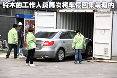 2010款 2.4 CVT 兩驅(qū)豪華型