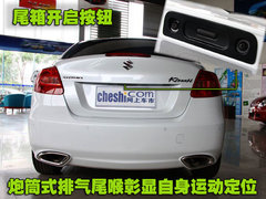 2010款 2.4 CVT 兩驅(qū)豪華型