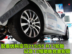 2010款 2.4 CVT 兩驅(qū)豪華型