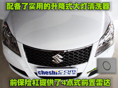 2010款 2.4 CVT 兩驅(qū)豪華型