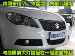 2010款 2.4 CVT 兩驅(qū)豪華型