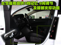 2010款 2.4 CVT 兩驅(qū)豪華型