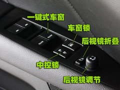 2010款 2.4 CVT 兩驅(qū)豪華型