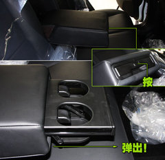 2010款 2.4 CVT 兩驅(qū)豪華型