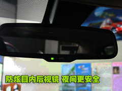 2010款 2.4 CVT 兩驅(qū)豪華型