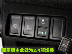 2010款 2.4 CVT 兩驅(qū)豪華型