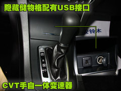 2010款 2.4 CVT 兩驅(qū)豪華型