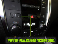 2010款 2.4 CVT 兩驅(qū)豪華型