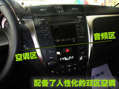2010款 2.4 CVT 兩驅(qū)豪華型