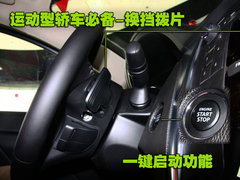 2010款 2.4 CVT 兩驅(qū)豪華型