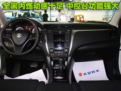 2010款 2.4 CVT 兩驅(qū)豪華型