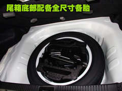 2010款 2.4 CVT 兩驅(qū)豪華型