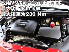 2010款 2.4 CVT 两驱豪华型