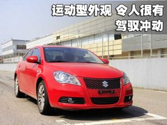 2010款 2.4 CVT 两驱豪华型