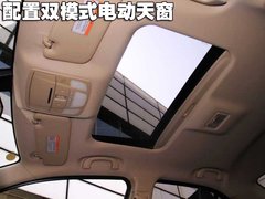 2010款 2.4 CVT 两驱豪华型
