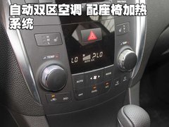 2010款 2.4 CVT 两驱豪华型