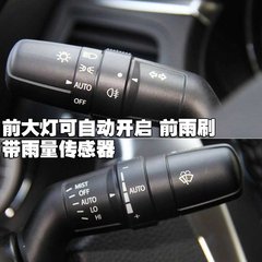 2010款 2.4 CVT 两驱豪华型