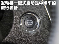 2010款 2.4 CVT 两驱豪华型