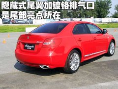 2010款 2.4 CVT 两驱豪华型