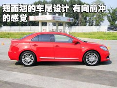 2010款 2.4 CVT 两驱豪华型