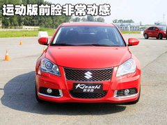 2010款 2.4 CVT 两驱豪华型