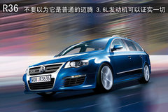 2010款 2.4 CVT 两驱豪华型