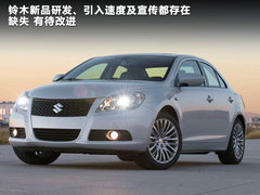 2010款 2.4 CVT 两驱豪华型