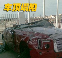 2007款 6.7L 自动 双门轿跑车(101EX)