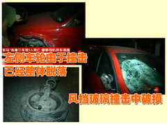 2010款 325i 2.5L 时尚型