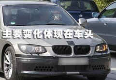 2010款 325i 2.5L 时尚型