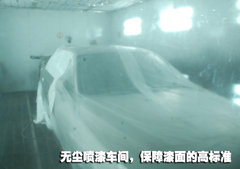 2010款 325i 2.5L 时尚型
