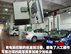 2010款 325i 2.5L 时尚型