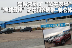 2010款 325i 2.5L 时尚型