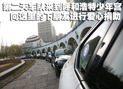 2010款 325i 2.5L 时尚型