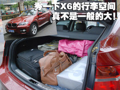 2010款 325i 2.5L 时尚型