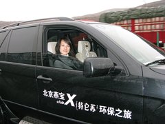 2010款 325i 2.5L 时尚型
