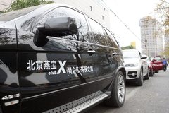 2010款 325i 2.5L 时尚型