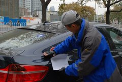 2010款 325i 2.5L 时尚型