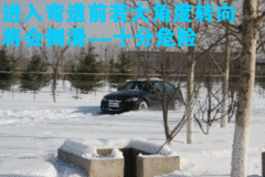 2010款 325i 2.5L 时尚型