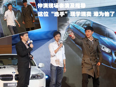 2010款 325i 2.5L 时尚型