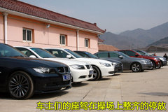 2010款 325i 2.5L 时尚型