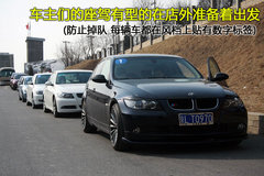 2010款 325i 2.5L 时尚型