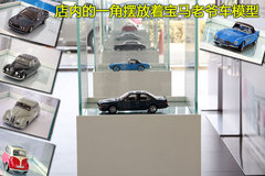 2010款 325i 2.5L 时尚型