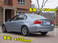 2010款 325i 2.5L 时尚型