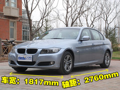 2010款 325i 2.5L 时尚型
