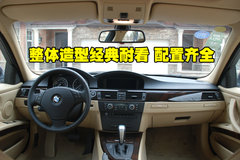2010款 325i 2.5L 时尚型